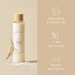 تونر آبرسان و روشن کننده برنج آیم فرام I’m From - Image 3