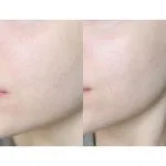 تونر آبرسان و روشن کننده برنج آیم فرام I’m From - Image 6