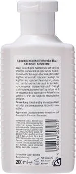 شامپو درمان موی چرب آلپسین ALPECIN FETTENDES OILY HAIR SHAMPOO - Image 3