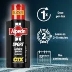 شامپو کافئین اسپرت ضد ریزش آلپسین Sport Caffeine Shampoo CTX - Image 2