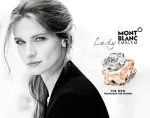 عطر مون بلان لیدی امبلم MONT BLANC Lady EMBLEM - Image 3
