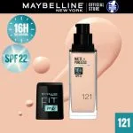 کرم پودر مات میبلین Fit Me - Image 2