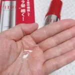 روغن مو ترمیم کننده پریمیوم تاچ فینو شیسیدو