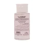 محلول پاک کننده آرایش پوست خشک و حساس بیزانس