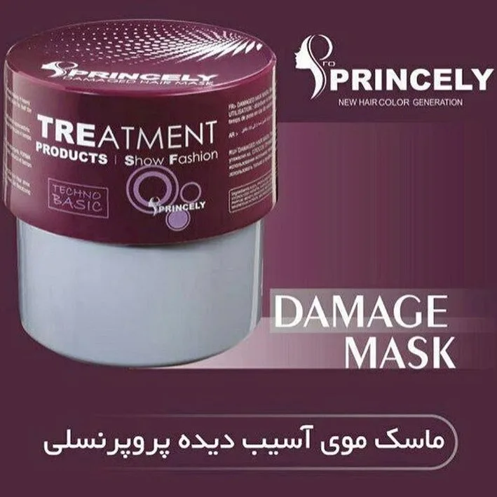 ماسک مو پرنسلی Princely 1 Ik4KpP6yY8vRylrP
