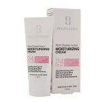 کرم آبرسان پوست خشک و حساس بیزانس