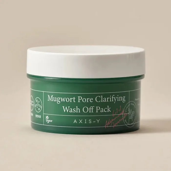 ماسک پاک کننده منافد ماگورت اکسیس وای ماسک پاک کننده منافد ماگورت اکسیس وای