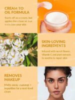 بالم تمیز کننده صورت NOURISHING NEROLI 35G شیگلم SHEGLAM - Image 2