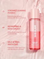 پاک کننده آرایش چشم و لب CLEAR AWAY شیگلم‌ SHEGLAM - Image 3