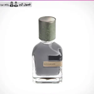 عطر ادکلن مگامار (مگاماره)