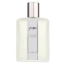عطر ادکلن کارون یوزو | Caron Yuzu Man 1 عطر ادکلن کارون یوزو