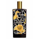 عطر ادکلن ممو آیریش لدر | Memo Irish Leather 1 عطر ادکلن ممو آیریش لدر