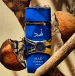 عطر ادکلن لطافه اسد زانزیبار | Lattafa Asad Zanzibar - Image 2