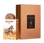 عطر لطافه آرت آو نیچر (مارلی التایر) | Lattafa Art of Nature II