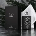 عطر ادکلن لطافه ثروه سیلور | Lattafa Tharwah Silver - Image 2