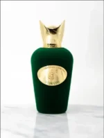 عطر ادکلن سوسپیرو ویبراتو